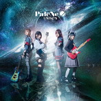 PaleNeO/UNISON（通常盤）