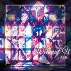 AZKi/without U（復刻盤）