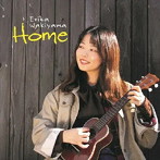 脇山えりか/Home