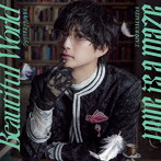 前田大翔/Beautiful World 〜ウツクシキボクラノセカイ〜/Love is a maze ＜未来図〜キセキ〜盤/-DX盤-＞