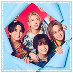 Aぇ！ group/でこぼこライフ（通常盤）