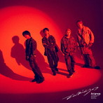 Aぇ！ group/でこぼこライフ（初回限定盤B）（DVD付）