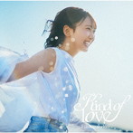 日向坂46/Kind of love（TYPE-A）（Blu-ray Disc付）