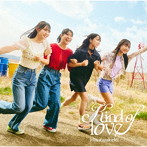 日向坂46/Kind of love（TYPE-D）（Blu-ray Disc付）