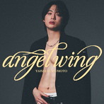 福本大晴/angel wing ＜MV盤＞（Blu-ray Disc付）