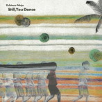 座布団忍者/Still，You Dance
