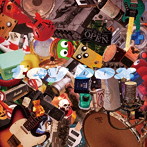 UnReverse/toy box