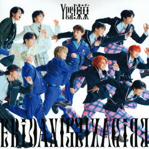 EBiDAN（恵比寿学園男子部）/Yes！ 東京（15周年盤A）