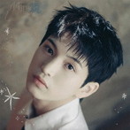 VIBY/Miracle:The First Light（IO ver.）
