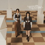 櫻坂46/Lonesome rabbit/What’s ‘KAZOKU’？（TYPE-B）（Blu-ray Disc付）