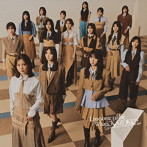 櫻坂46/Lonesome rabbit/What’s ‘KAZOKU’？（TYPE-D）（Blu-ray Disc付）