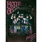 ファントムシータ/ホラークイーン（初回限定:Blu-ray盤）