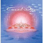 下町ノ夏/Coral Day（初回限定盤）