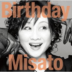 渡辺美里/Birthday（通常盤）