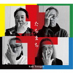 Koki Tetragon/たちまち（DVD付）