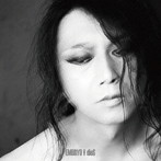 dieS/EMBRYO