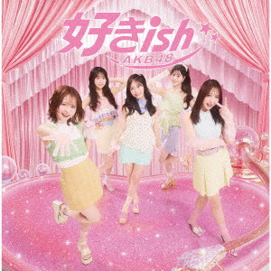 AKB48/タイトル未定 ［通常盤］