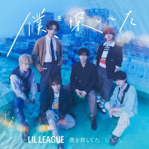 LIL LEAGUE from EXILE TRIBE/タイトル未定（Blu-ray Disc付）
