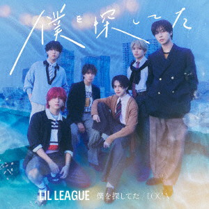 LIL LEAGUE from EXILE TRIBE/タイトル未定