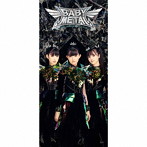 BABYMETAL/METAL FORTH （DELUXE JAPAN EDITION）（限定盤）