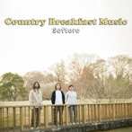 ソフテロ/Country Breakfast Music