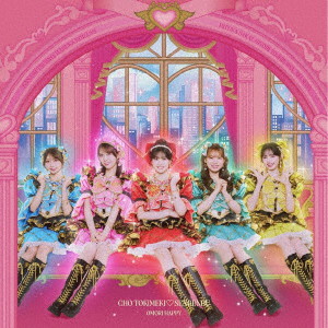 超ときめき 宣伝部/大盛りハッピー（通常盤）（Blu-ray Disc付）