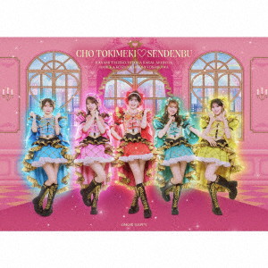 超ときめき 宣伝部/大盛りハッピー（初回生産限定）【KiT ALBUM 】（Blu-ray Disc