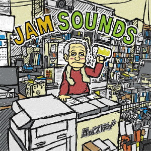 JAM SOUNDS