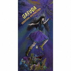 GARUDA/Beautiful Destruction（初回限定盤）