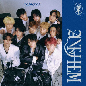 INI/ANTHEM（Sing Along ver.）（初回限定盤）（DVD付）