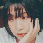 レイラ/いまを生きる