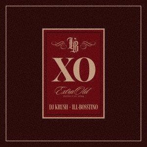 XO（通常盤）
