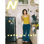 森七菜/カフェ・オ・レ（初回生産限定盤）（Blu-ray Disc付）
