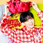SUPER FRUIT/SUPER JAM（初回限定メンバーソロジャケット盤（小田惟真ver.））