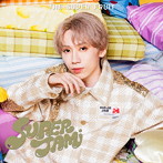 SUPER FRUIT/SUPER JAM（初回限定メンバーソロジャケット盤（阿部隼大ver.））