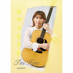 吉田沙保里/I’m Here（初回生産限定盤）（お守り付）