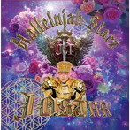 JOSTAR/Hallelujah Starz