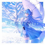 Fleur de neige