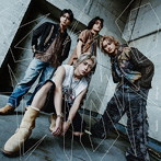 Aぇ！ group/Emotion（通常盤）