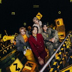 Aぇ！ group/Emotion（初回限定盤A）（Blu-ray Disc付）