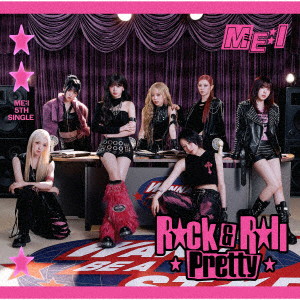 ME:I/Rock ＆ Roll Pretty（通常盤）