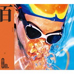 On（百）