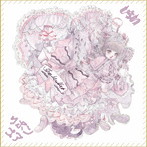 しらい/リボンコア（初回豪華盤）（DVD付）