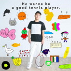 He wanna be a good tennis player.