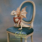 SUPER★DRAGON/STAR（通常盤）