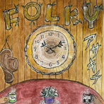 アサキチ/Folky