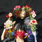 ハートマーク刺繍してやるよ、ちょっと忘れっぽい魂に