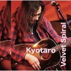 Kyotaro/Velvet Spiral