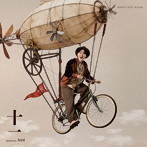 ナオト・インティライミ/十二（通常盤）