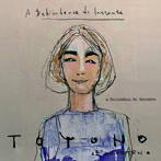 TOYONO/A Delicadeza do Instante 瞬間の繊細さ